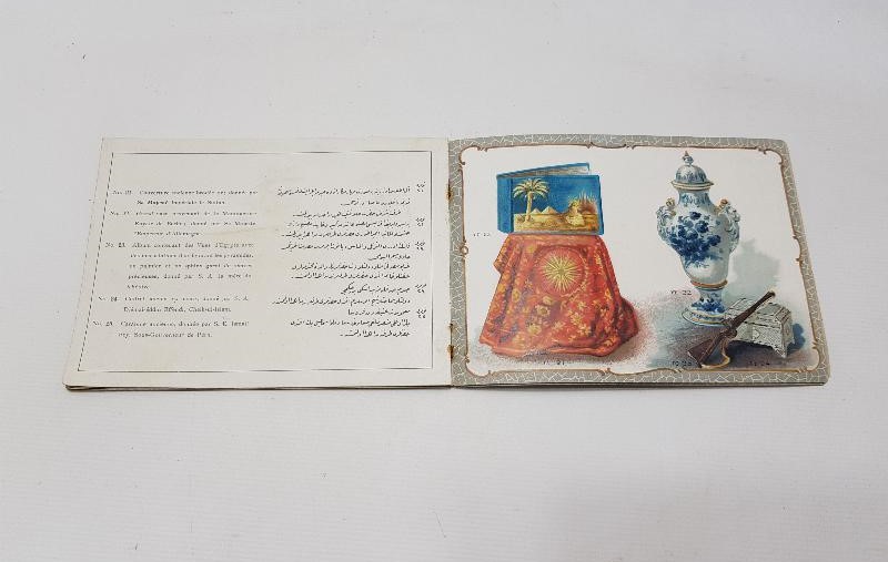 OSMANLI DÖNEMİ ŞEHİT VE GAZİLER İÇİN DÜZENLENEN MÜZAYEDE KATALOĞU