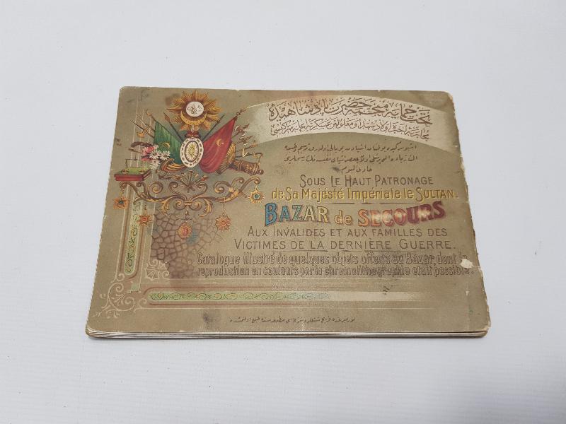 OSMANLI DÖNEMİ ŞEHİT VE GAZİLER İÇİN DÜZENLENEN MÜZAYEDE KATALOĞU