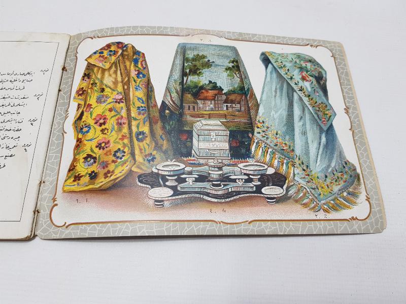 OSMANLI DÖNEMİ ŞEHİT VE GAZİLER İÇİN DÜZENLENEN MÜZAYEDE KATALOĞU