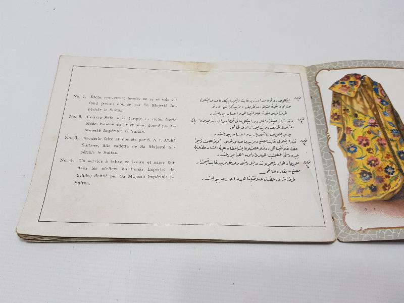 OSMANLI DÖNEMİ ŞEHİT VE GAZİLER İÇİN DÜZENLENEN MÜZAYEDE KATALOĞU