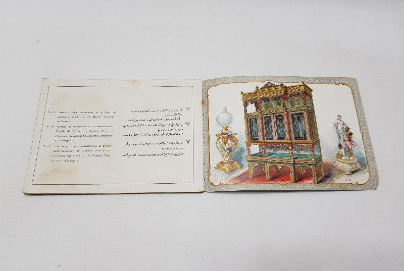 OSMANLI DÖNEMİ ŞEHİT VE GAZİLER İÇİN DÜZENLENEN MÜZAYEDE KATALOĞU