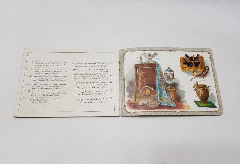 OSMANLI DÖNEMİ ŞEHİT VE GAZİLER İÇİN DÜZENLENEN MÜZAYEDE KATALOĞU