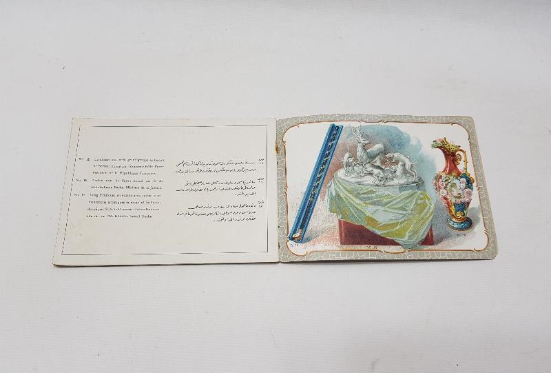 OSMANLI DÖNEMİ ŞEHİT VE GAZİLER İÇİN DÜZENLENEN MÜZAYEDE KATALOĞU