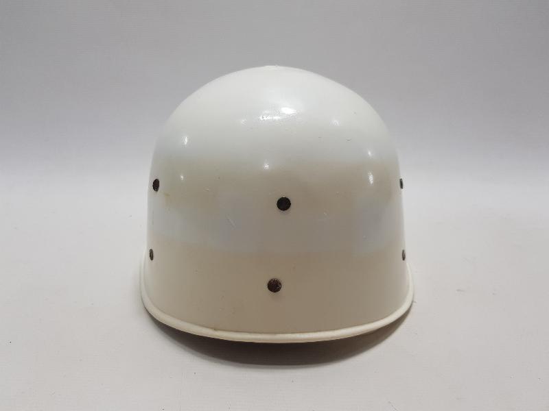 SİVİL MÜDAFAA MİĞFERİ 