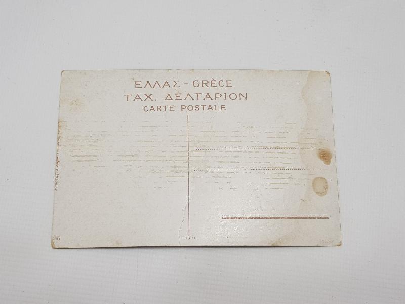 YUNAN İŞGALİ DÖNEMİ İZMİR KARTPOSTALI 