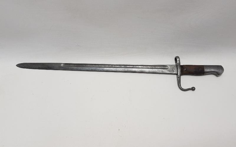 1. DÜNYA SAVAŞI OSMANLI TUĞRALI, AY YILDIZLI VE YAZILI SÜNGÜ 