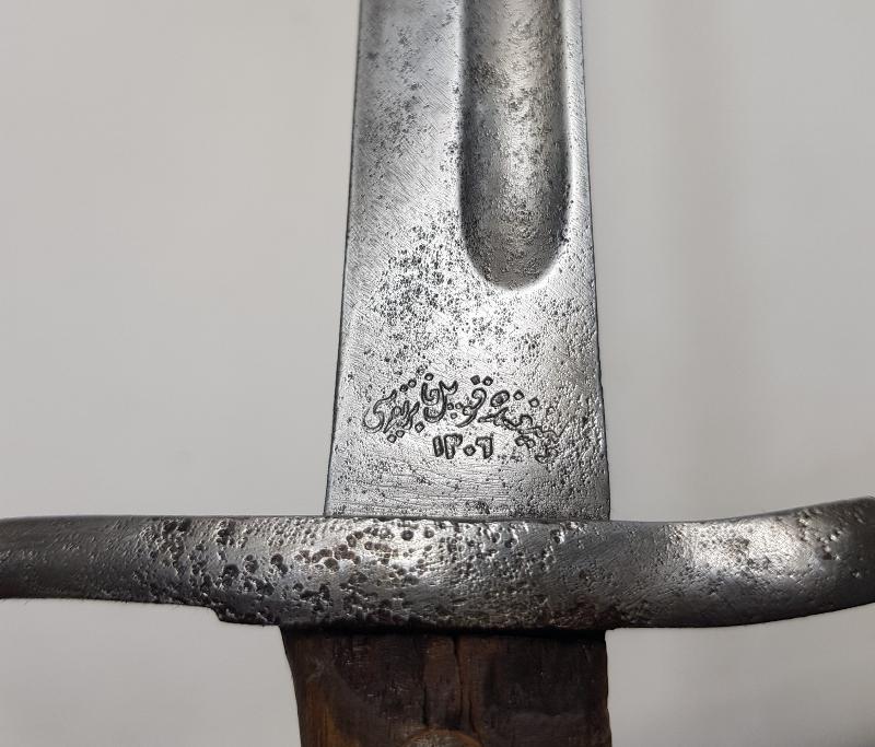 1. DÜNYA SAVAŞI OSMANLI TUĞRALI, AY YILDIZLI VE YAZILI SÜNGÜ 