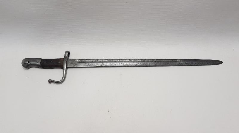 1. DÜNYA SAVAŞI OSMANLI TUĞRALI, AY YILDIZLI VE YAZILI SÜNGÜ 