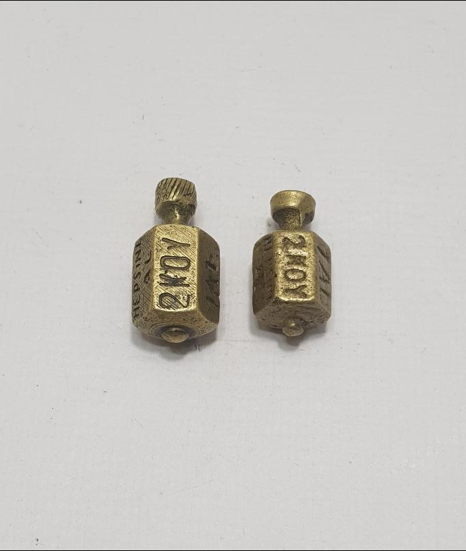 İKİ ADET FIRDÖNDÜ 