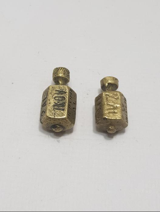 İKİ ADET FIRDÖNDÜ 