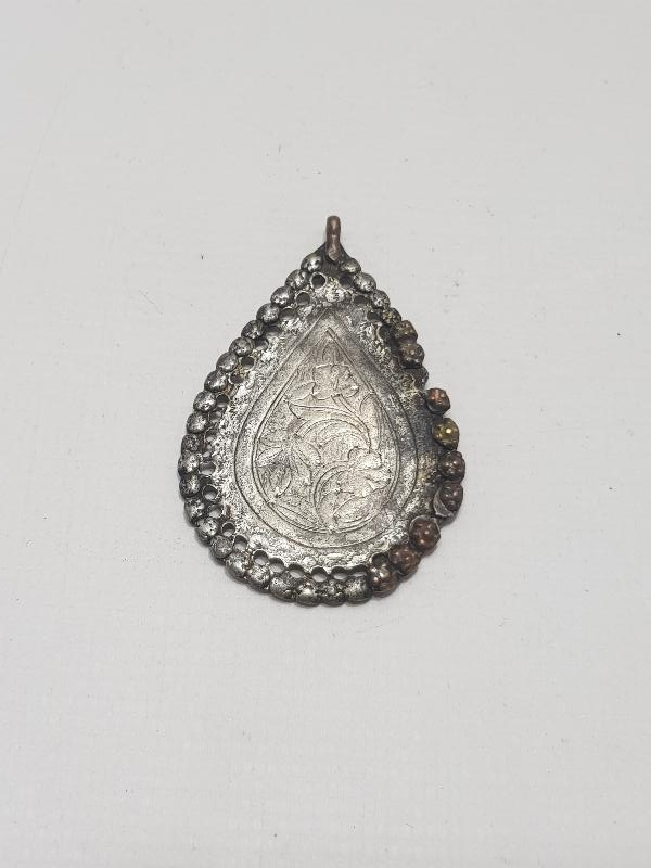 OSMANLI DÖNEMİ GÜMÜŞ ARMUDİYE