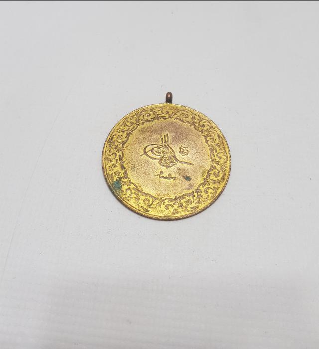 OSMANLI DÖNEMİ ZAMPARA ALTINI