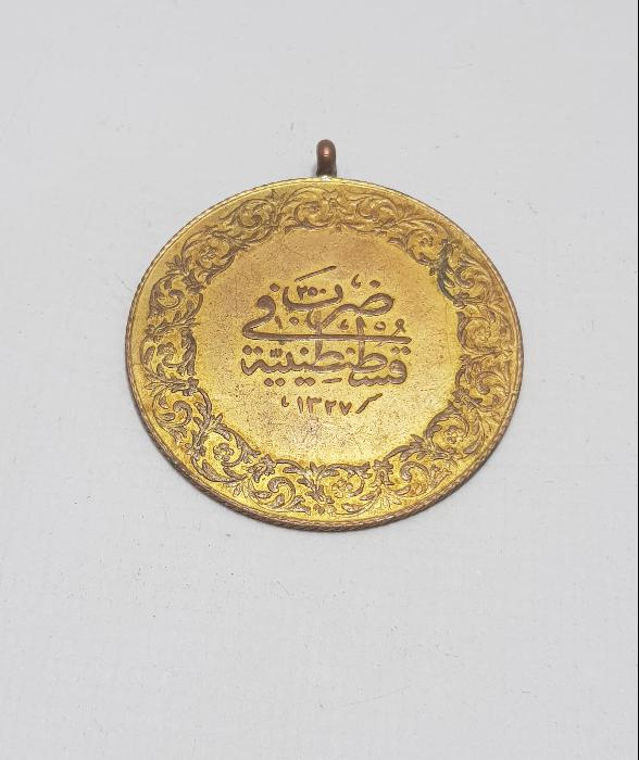 OSMANLI DÖNEMİ ZAMPARA ALTINI