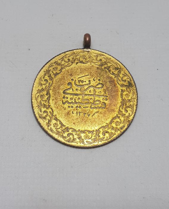OSMANLI DÖNEMİ ZAMPARA ALTINI