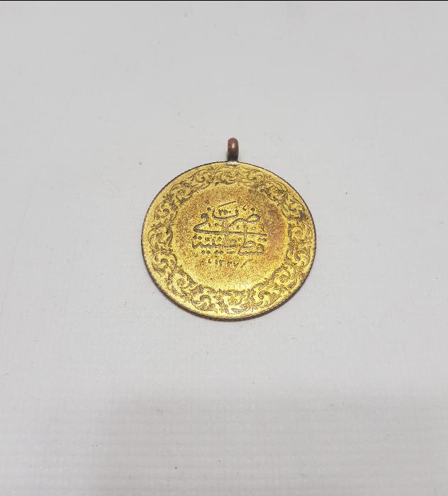 OSMANLI DÖNEMİ ZAMPARA ALTINI
