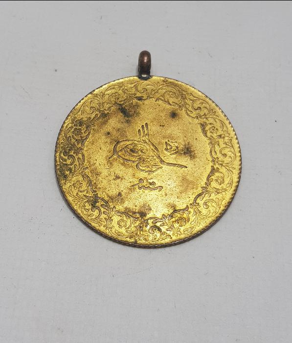 OSMANLI DÖNEMİ ZAMPARA ALTINI