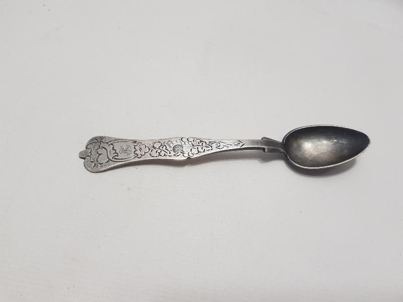 OSMANLI TUĞRALI VE SAH DAMGALI MK İNİSİYALLİ GÜMÜŞ TATLI KAŞIĞI