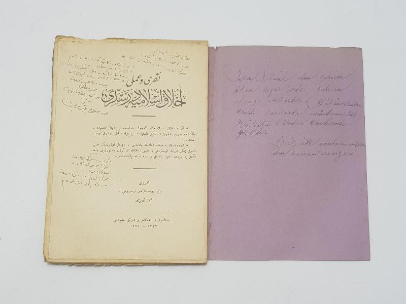 OSMANLICA KİTAP: İSLAM AHLAKI DERSLERİ 