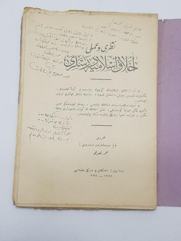 OSMANLICA KİTAP: İSLAM AHLAKI DERSLERİ 