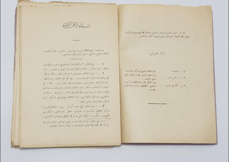 OSMANLICA KİTAP: İSLAM AHLAKI DERSLERİ 