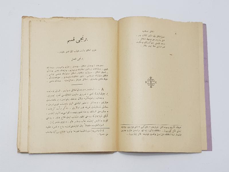 OSMANLICA KİTAP: İSLAM AHLAKI DERSLERİ 