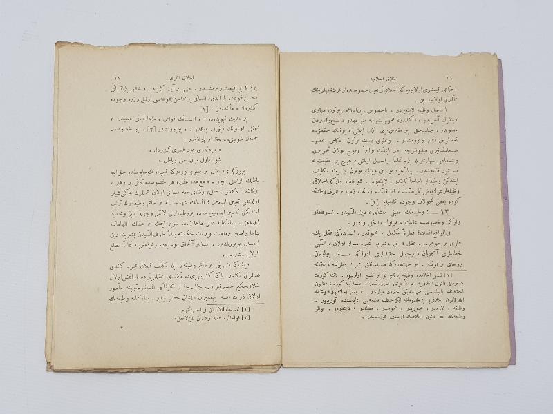 OSMANLICA KİTAP: İSLAM AHLAKI DERSLERİ 