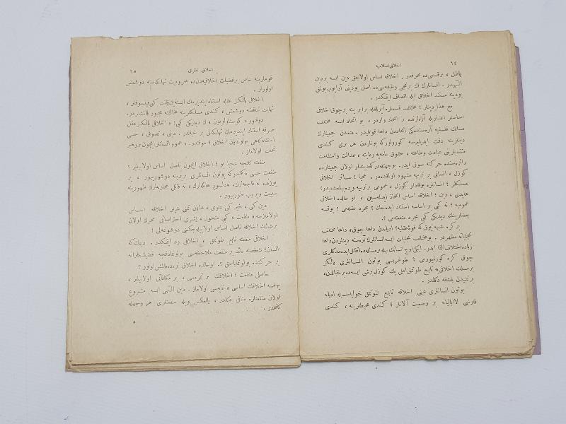 OSMANLICA KİTAP: İSLAM AHLAKI DERSLERİ 