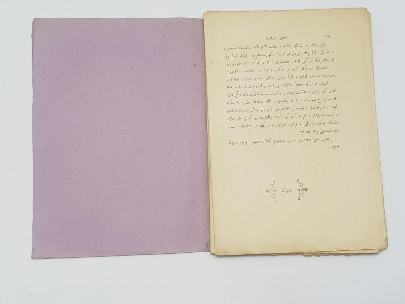 OSMANLICA KİTAP: İSLAM AHLAKI DERSLERİ 