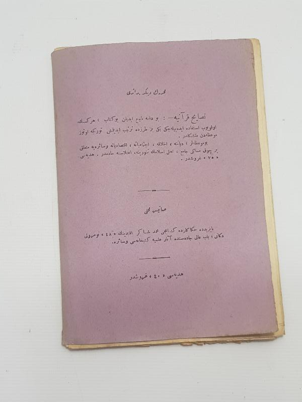 OSMANLICA KİTAP: İSLAM AHLAKI DERSLERİ 