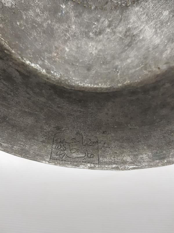 OSMANLICA SAHİBİ AYŞE HATUN YAZILI BAKIR TABAK 