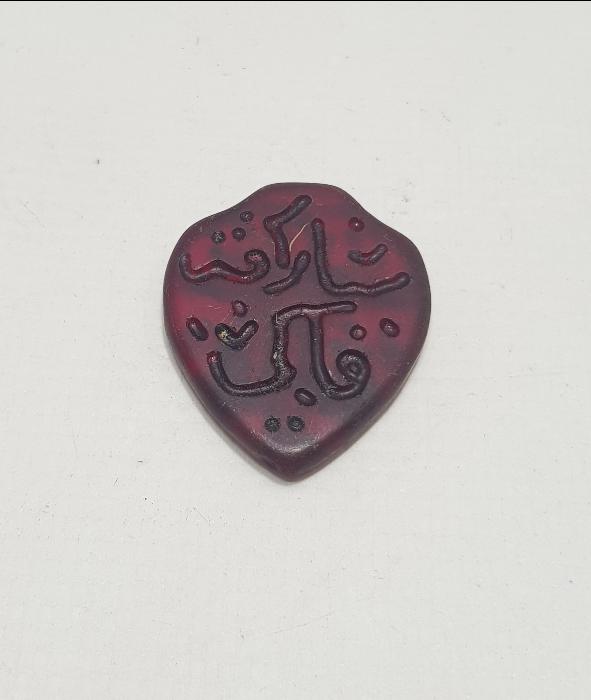 OSMANLICA YAZILI CAM KOLYE UCU 