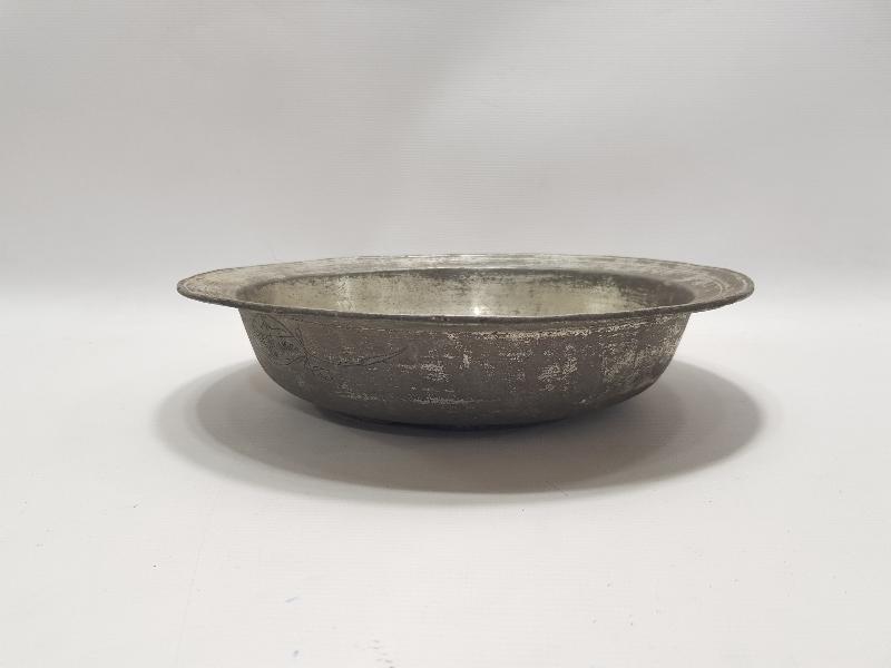 OSMANLICA YAZILI SAZ TUĞRALI BAKIR TABAK 