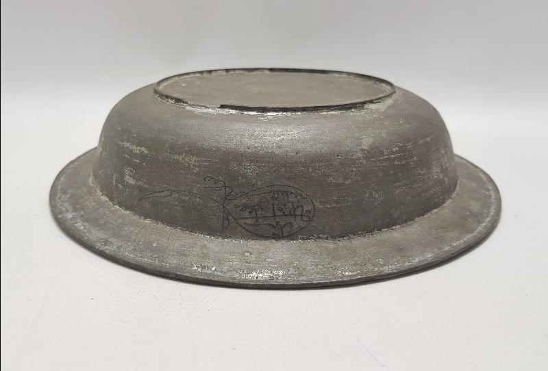 OSMANLICA YAZILI SAZ TUĞRALI BAKIR TABAK 