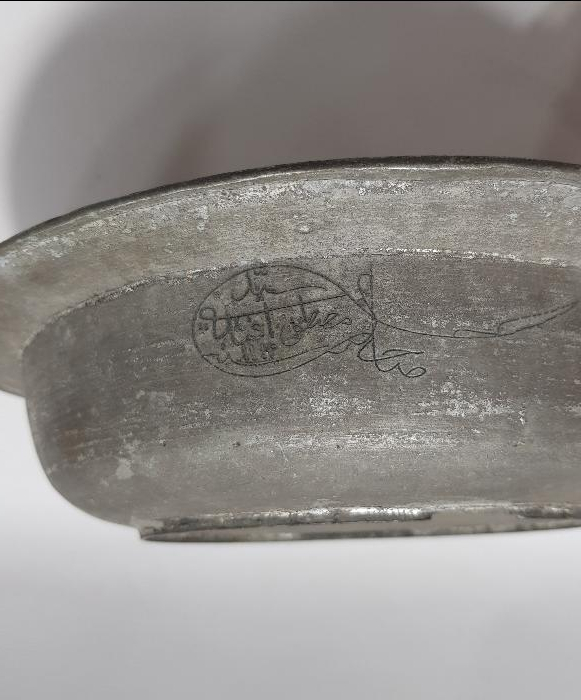 OSMANLICA YAZILI SAZ TUĞRALI BAKIR TABAK 