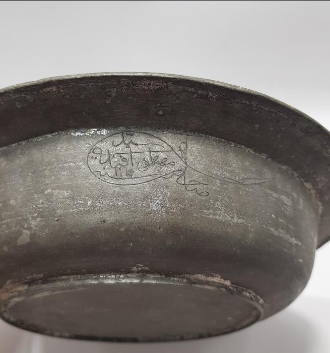 OSMANLICA YAZILI SAZ TUĞRALI BAKIR TABAK 