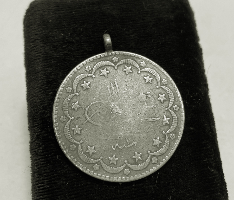 ABDÜLHAMİD HAN DÖNEMİ GÜMÜŞ 20 KURUŞ