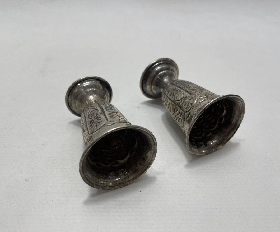 ANTİKA GÜMÜŞ ÇİFT ZEMZEMLİK