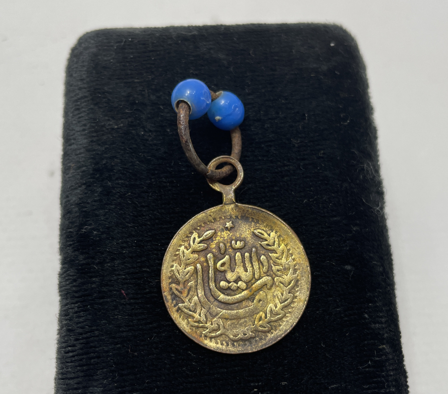 ORJİNAL ASKISI İLE NADİR OSMANLI DÖNEMİ SÜNNET MAŞALLAHI