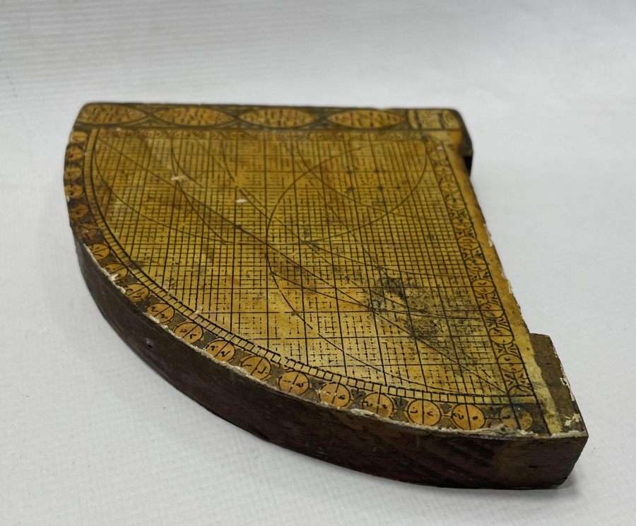 OSMANLI DÖNEMİ RUBU TAHTASI