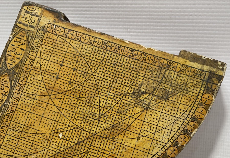 OSMANLI DÖNEMİ RUBU TAHTASI