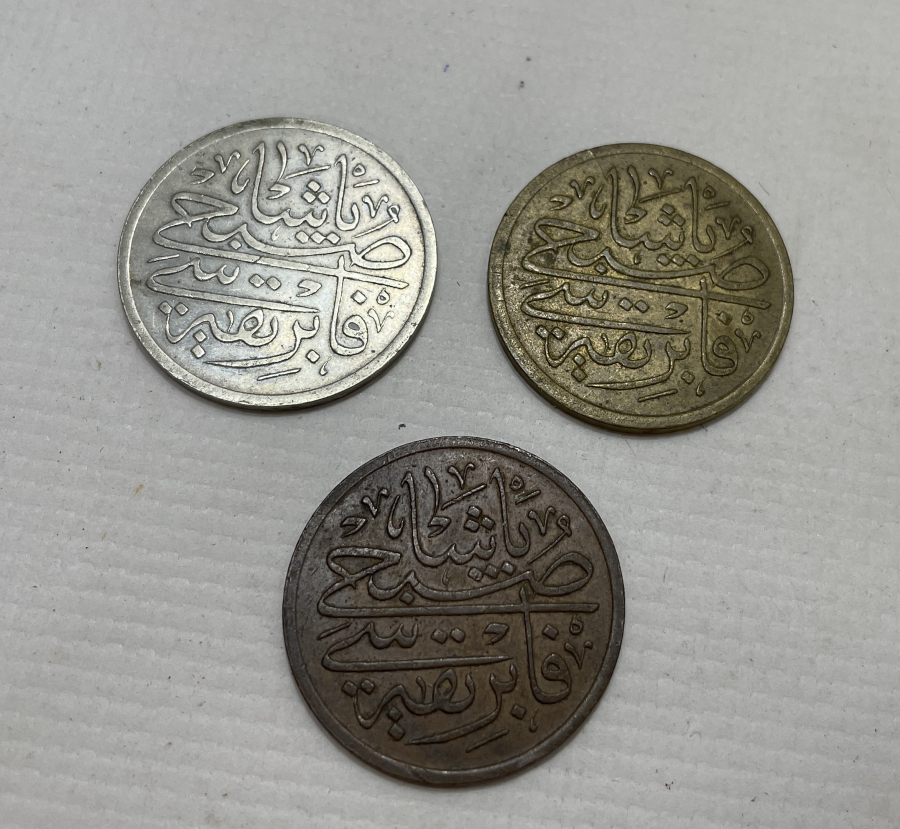 OSMANLI DÖNEMİ TAM TAKIM SUPHİ PAŞA JETON