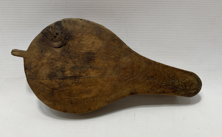 OSMANLI DÖNEMİ ÜZERİ YILAN FİGÜRLÜ BEKTAŞİ İŞİ KAHVE SOĞUDANI