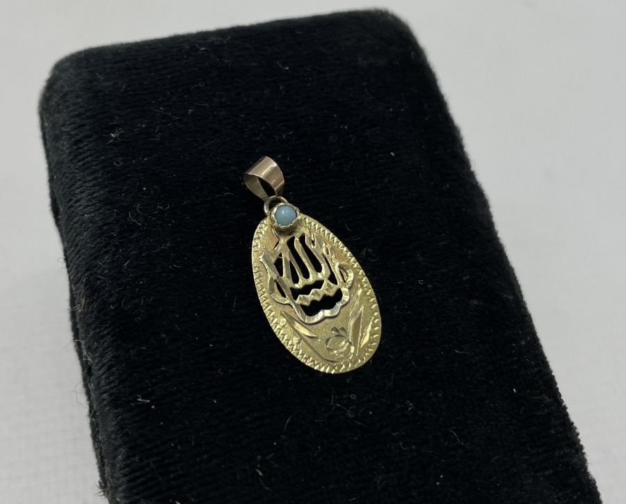 TAMAMI EL İŞİ ALTIN MAŞALLAH