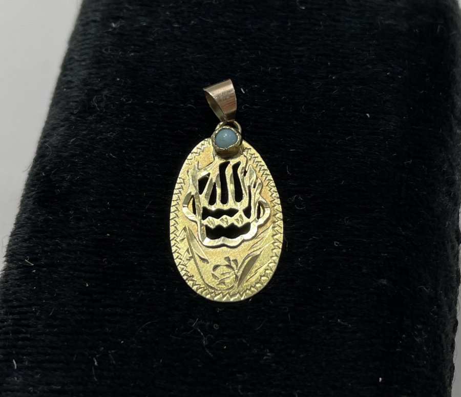 TAMAMI EL İŞİ ALTIN MAŞALLAH