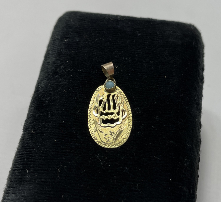 TAMAMI EL İŞİ ALTIN MAŞALLAH