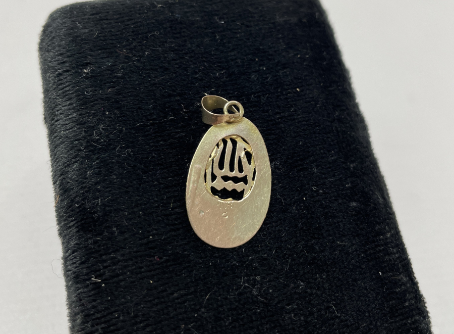 TAMAMI EL İŞİ ALTIN MAŞALLAH