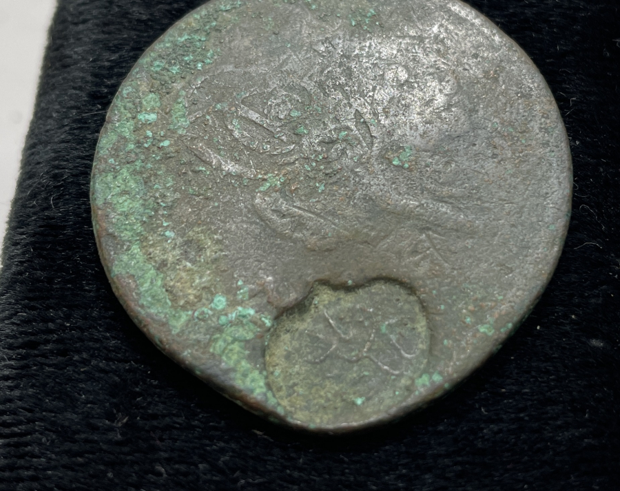 ABDÜLAZİZ HAN DÖNEMİ OSMANLICA KONTRMARKLI PARA