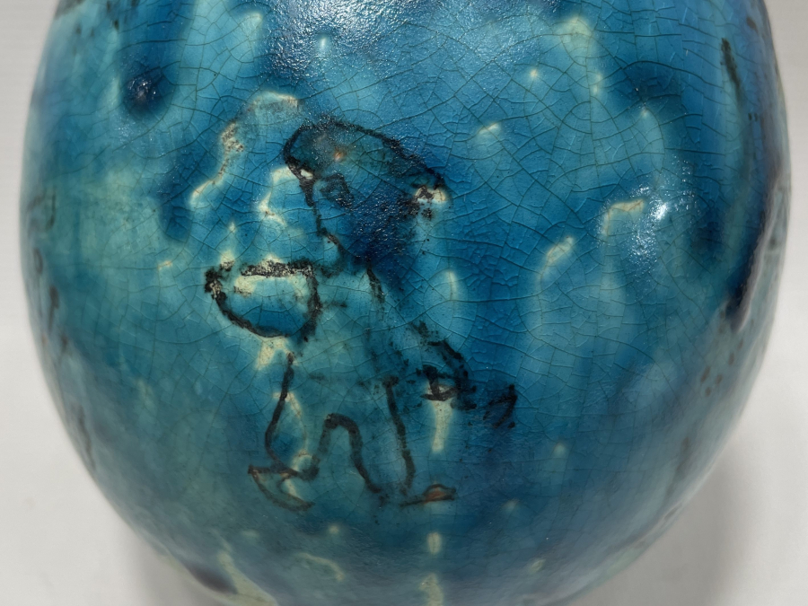 OSMANLI DÖNEMİ ÇOK NADİR RUM İŞİ BÜYÜK BOY KÜTAHYA ASKI TOPU