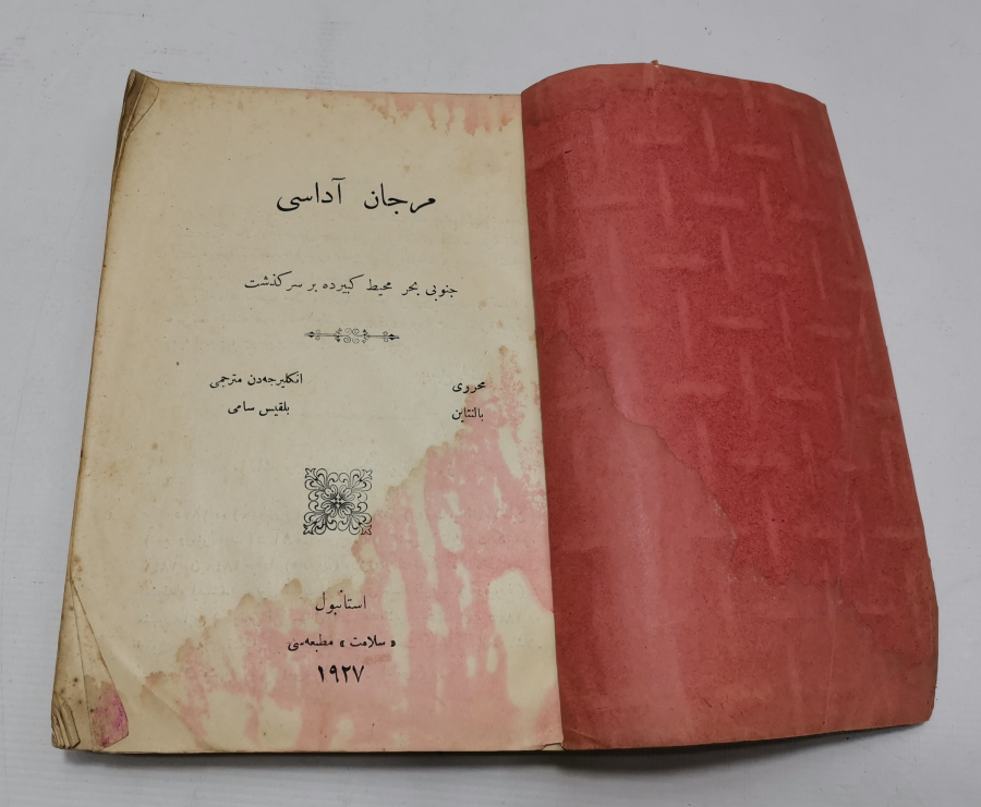 1927 TARİHLİ OSMANLICA YAZILI MERCAN ADASI İSİMLİ ROMAN