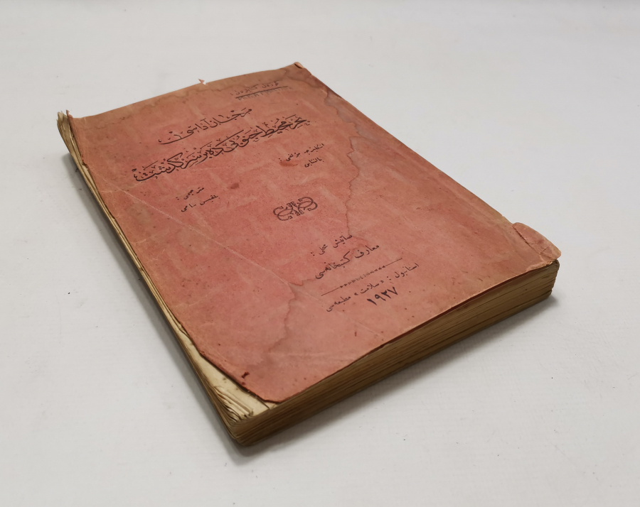 1927 TARİHLİ OSMANLICA YAZILI MERCAN ADASI İSİMLİ ROMAN